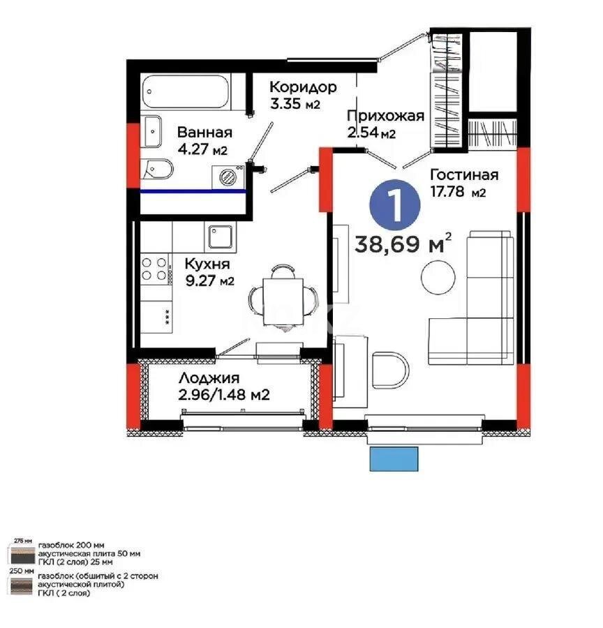 Продажа 1-комнатной квартиры, 38.69 м² в Астане