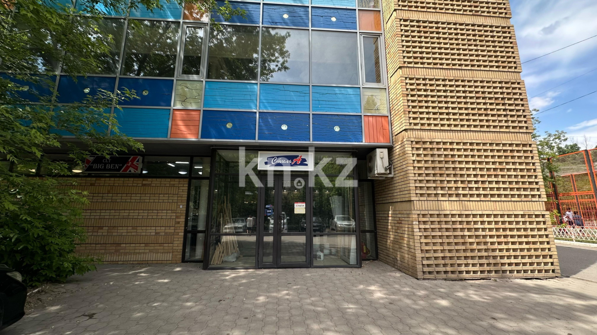 Аренда , ул. Ерубаева в Караганде - фото 2