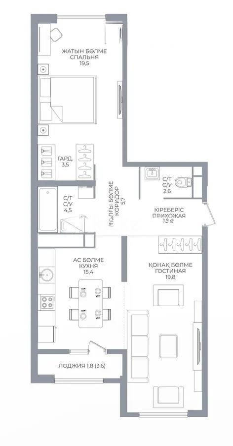 Продажа 3-комнатной квартиры, 78 м² в Алматы