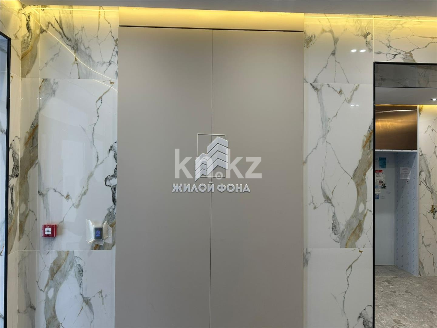 Продажа 2-комнатной квартиры, 45 м² в Караганде - фото 2