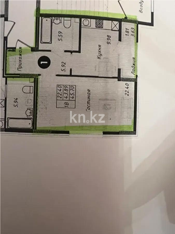 Продажа 1-комнатной квартиры, 45.7 м², ул. Байтурсынова, дом  16 стр в Астане