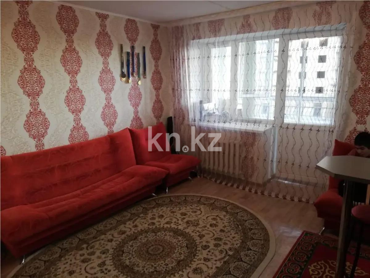 Продажа 2-комнатной квартиры, 43.7 м² в Астане