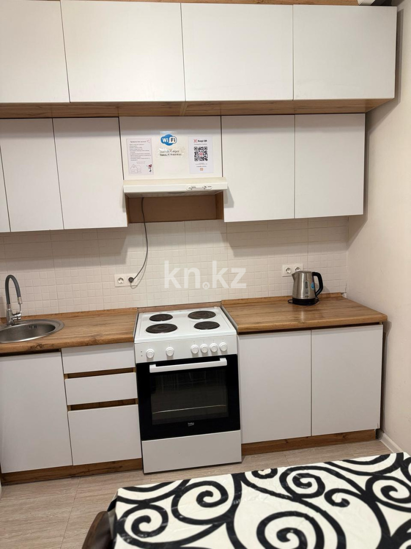 Аренда 2-комнатной квартиры посуточно, 60 м², ул. Абишева, дом  36/3 - ул. Райымбек батыра в Алматы - фото 11