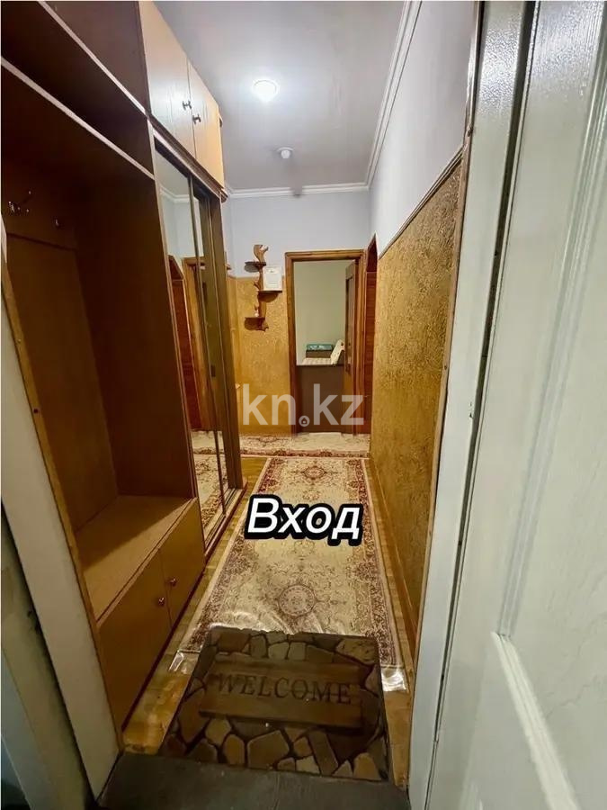 Продажа 3-комнатной квартиры, 66.3 м² в Алматы - фото 7