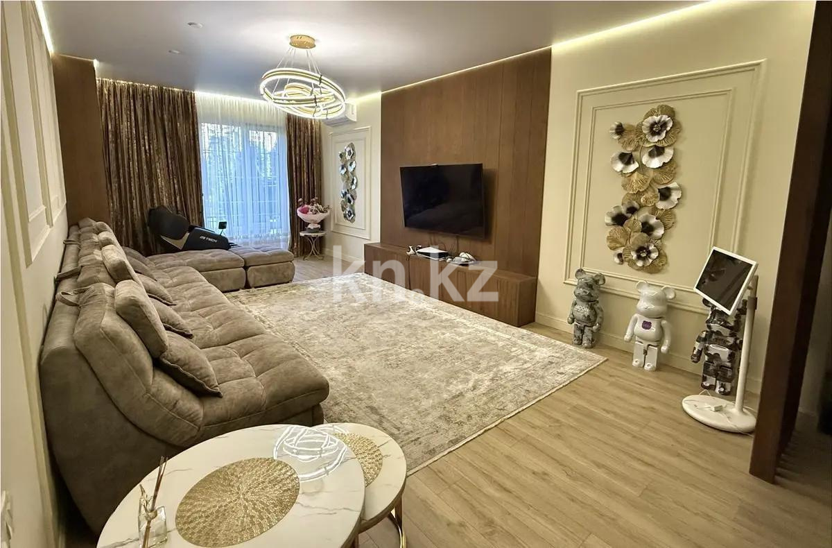 Продажа 3-комнатной квартиры, 127.4 м², ул. Сыргабекова, дом  55 в Алматы