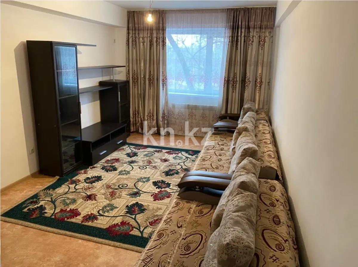 Продажа 2-комнатной квартиры, 54 м² в Алматы