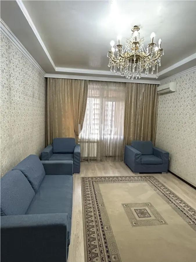 Продажа 3-комнатной квартиры, 118 м², пр. Абая, дом  150/230 в Алматы