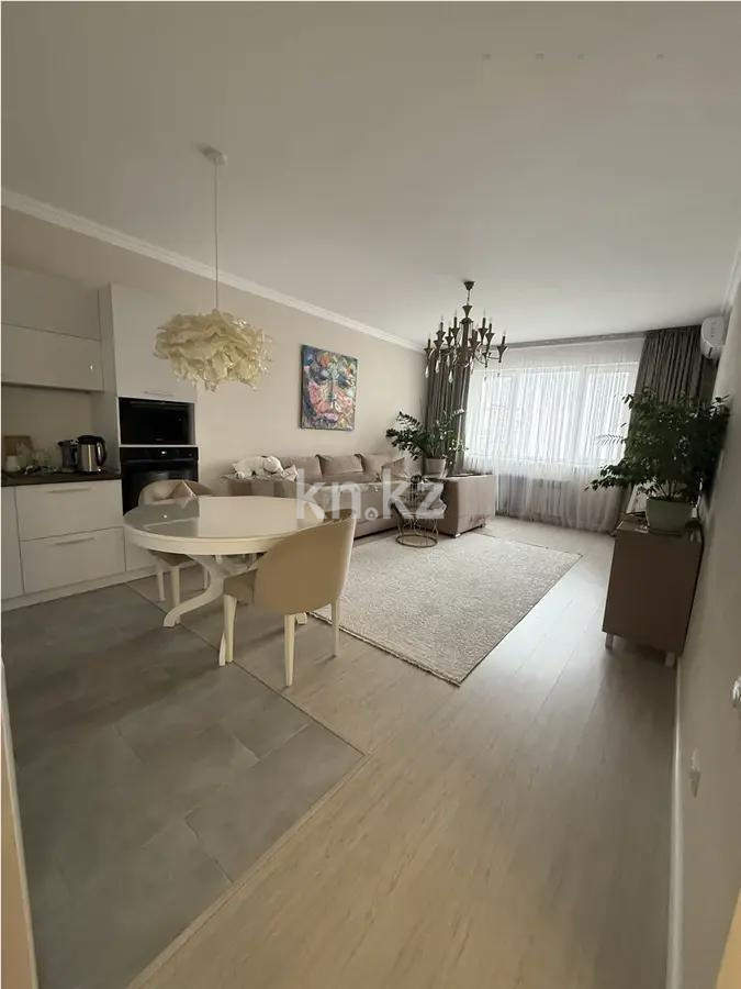 Продажа 2-комнатной квартиры, 61 м² в Алматы