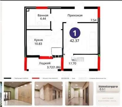 Продажа 1-комнатной квартиры, 42.37 м², ул. Е-429, дом  14 в Астане