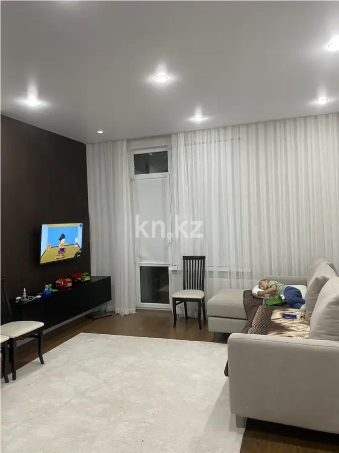 Продажа 2-комнатной квартиры, 50 м² в Астане