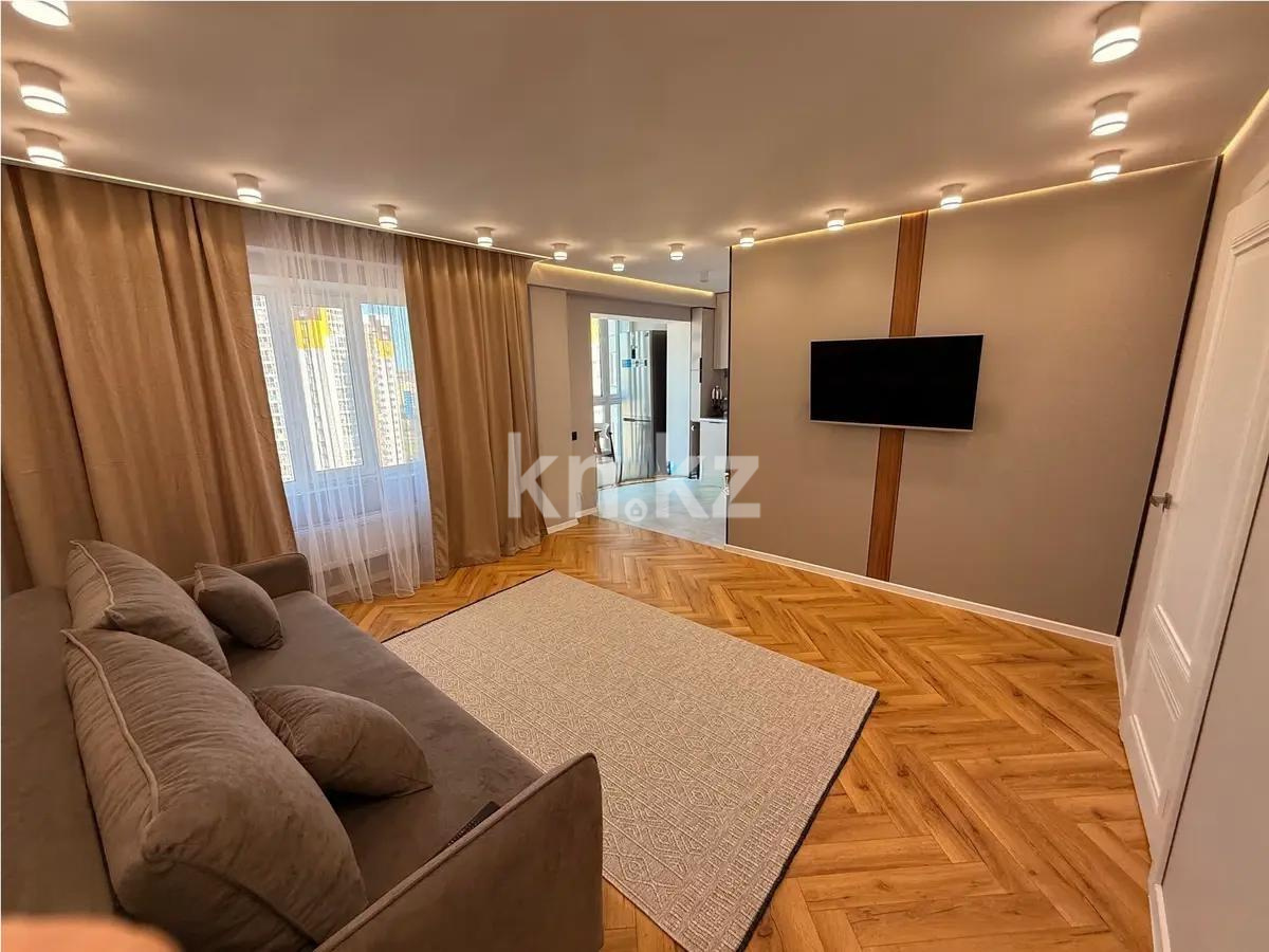 Продажа 2-комнатной квартиры, 52 м², ул. Момышулы, дом  26/2 в Караганде