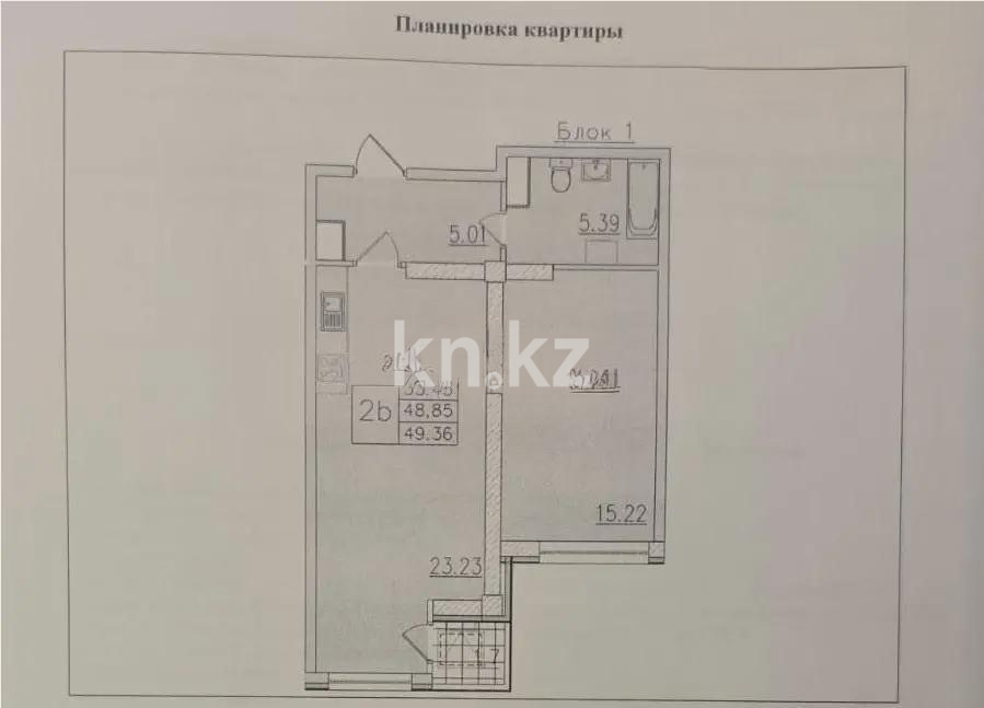 Продажа 1-комнатной квартиры, 49 м² в Алматы - фото 2