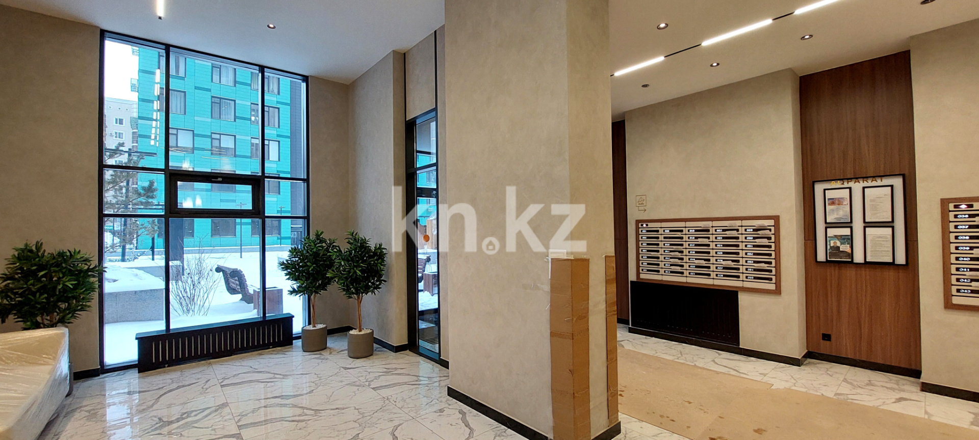 Продажа 3-комнатной квартиры, 93 м², ул. Достык, дом  8\3 в Астане