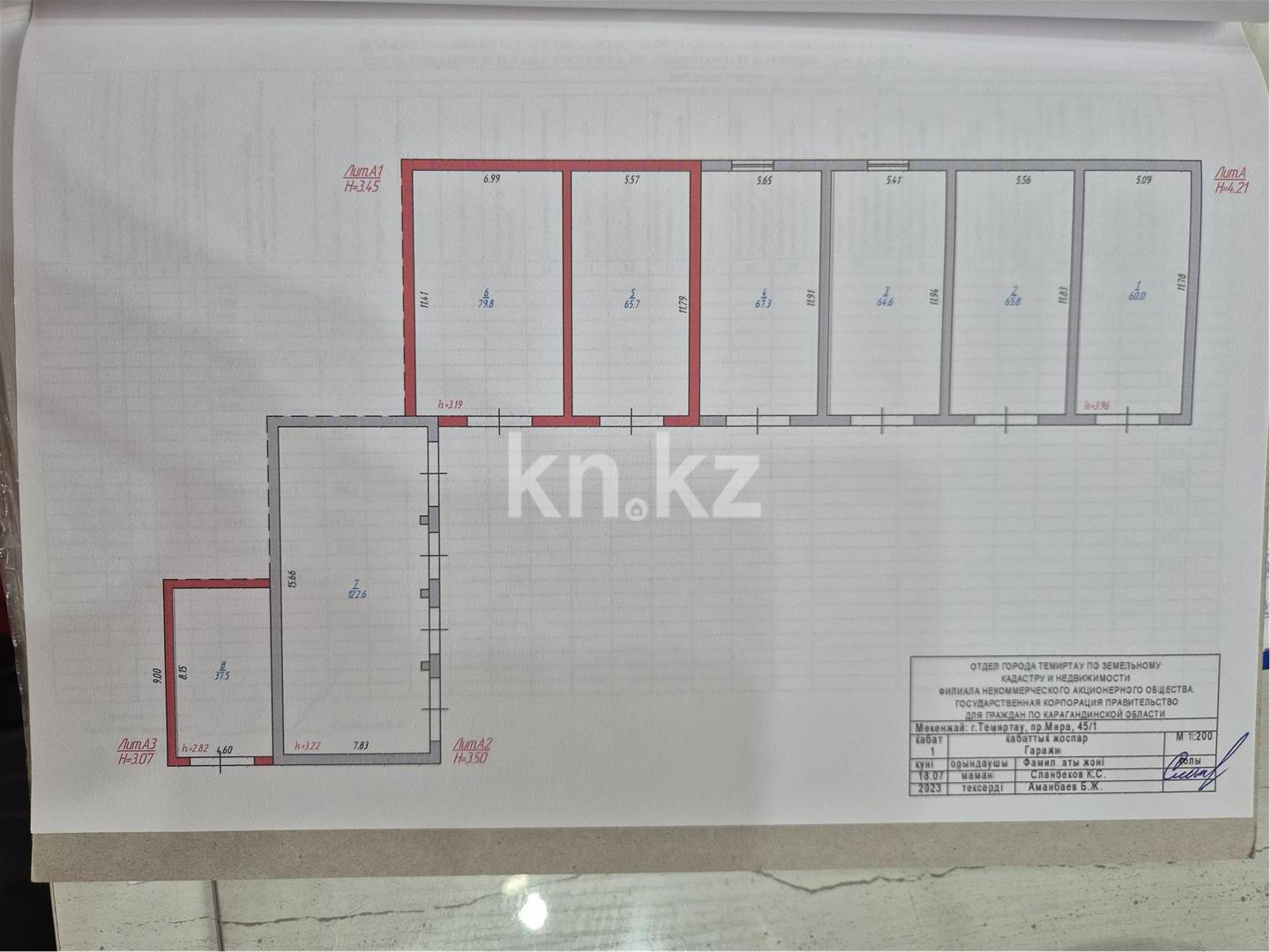 Продажа базы, 2000 м² в Темиртау - фото 8