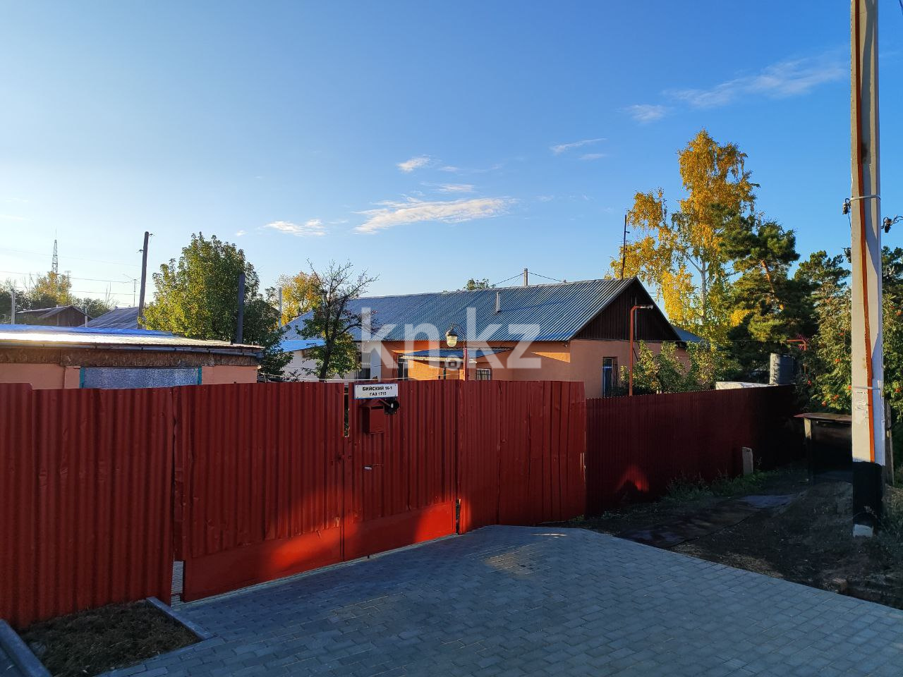 Продажа 4-комнатного дома, 88.8 м², ул. Бийский проезд, дом  16-1 в Караганде - фото 7