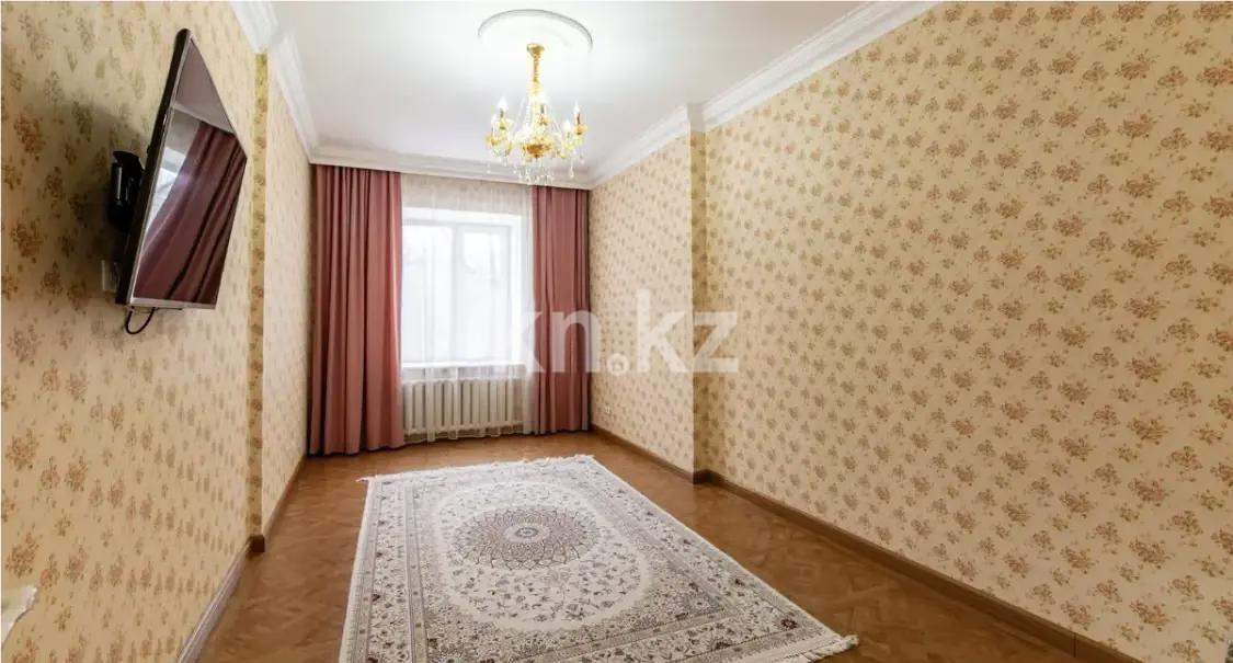 Продажа 4-комнатной квартиры, 144 м², ул. Валиханова, дом  15 в Астане