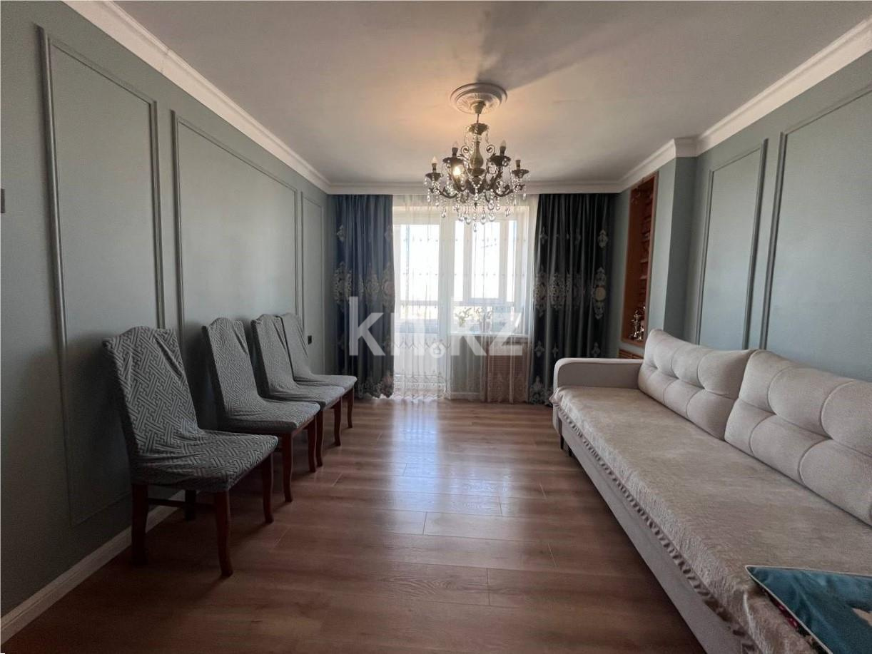 Продажа 2-комнатной квартиры, 47 м² в Караганде - фото 3