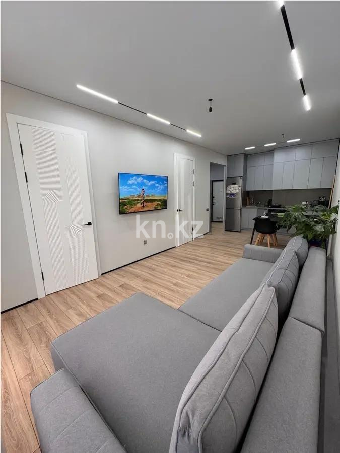 Продажа 3-комнатной квартиры, 78 м², ул. Жандосова, дом  70в в Алматы