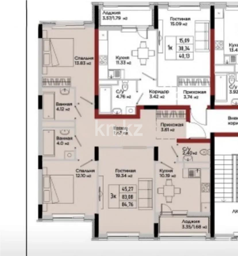Продажа 3-комнатной квартиры, 84.76 м² в Астане