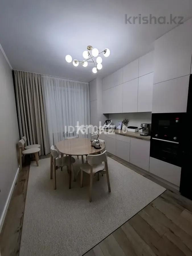 Продажа 4-комнатной квартиры, 119 м² в Караганде