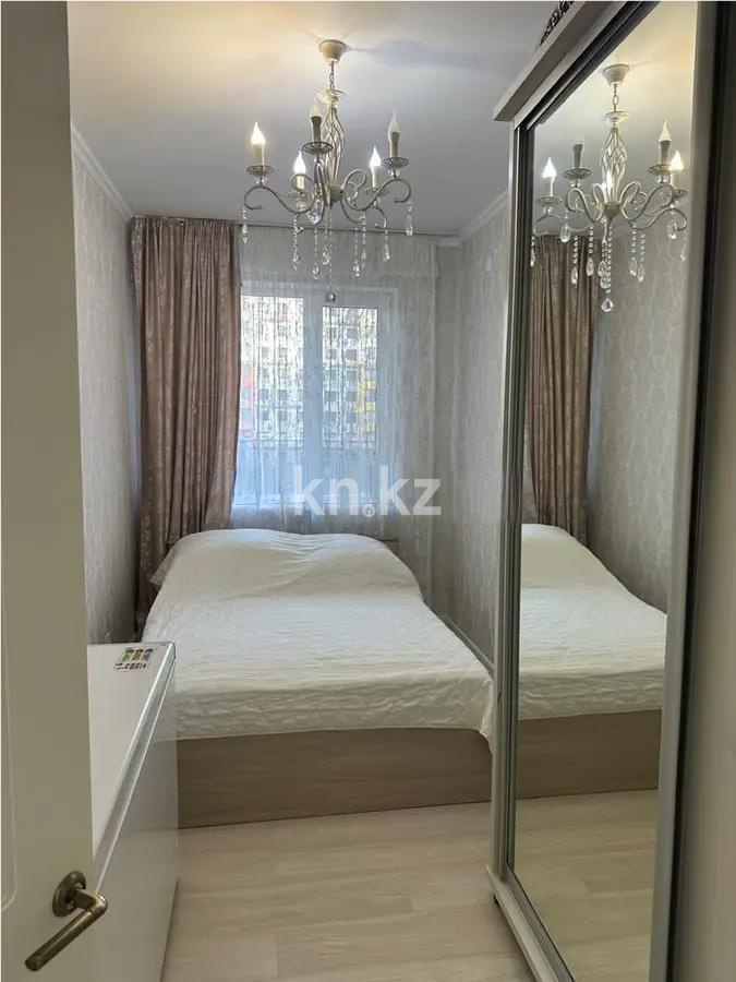 Продажа 2-комнатной квартиры, 53.72 м², ул. Сыганак, дом  11 в Астане - фото 2