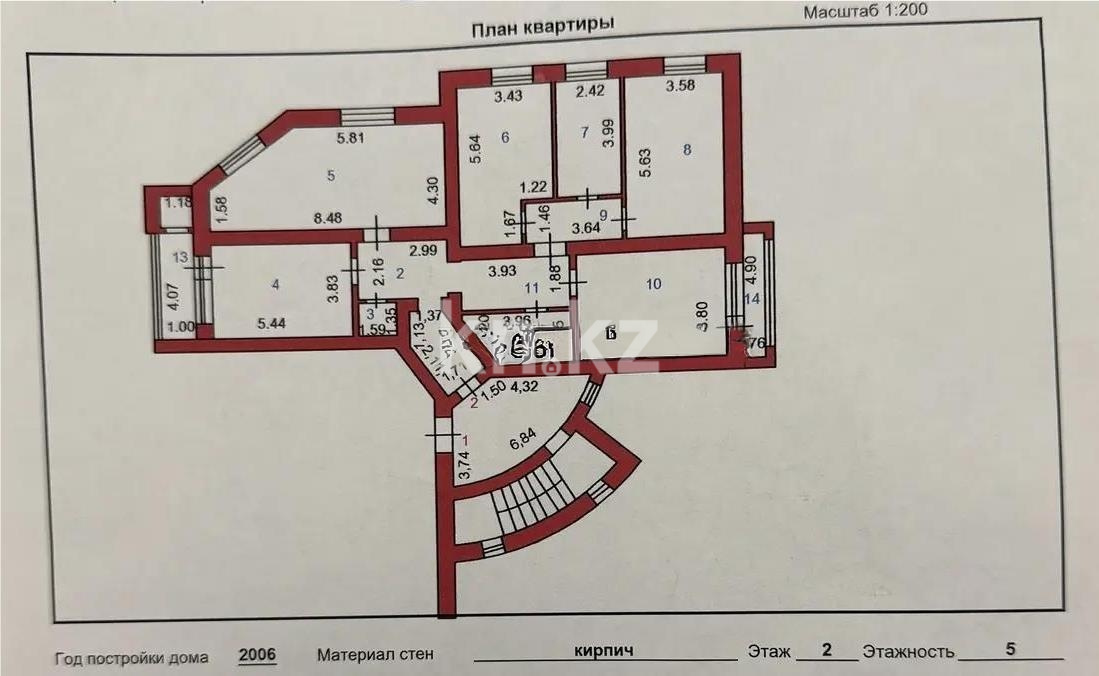 Продажа 5-комнатной квартиры, 157 м² в Караганде