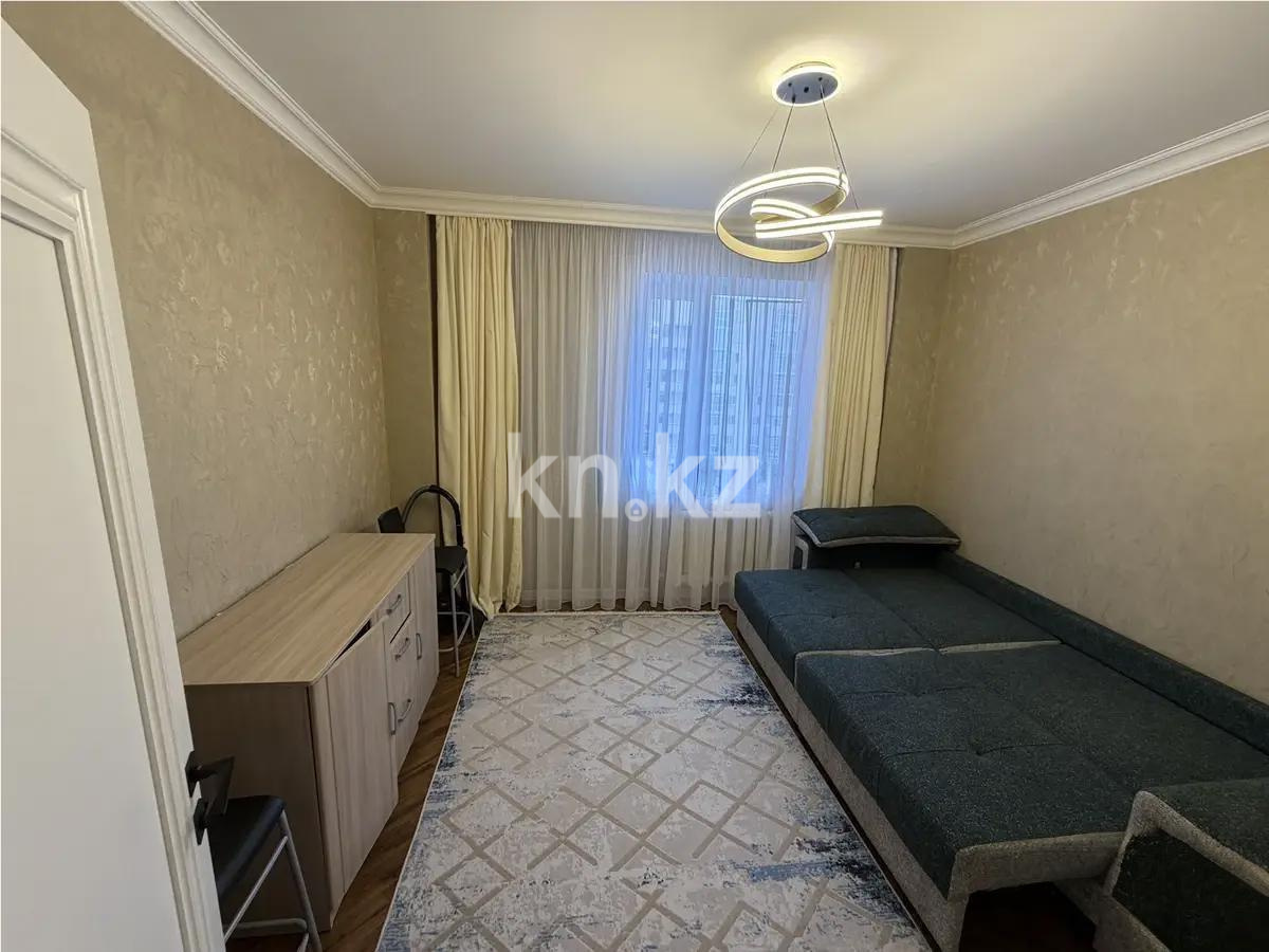 Продажа 2-комнатной квартиры, 52 м² в Астане - фото 2