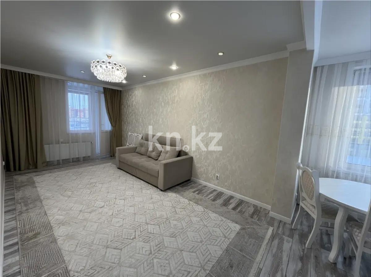 Продажа 2-комнатной квартиры, 55 м² в Астане - фото 2