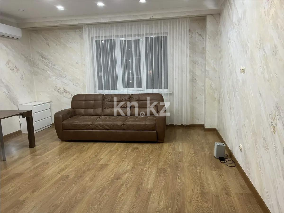 Продажа 2-комнатной квартиры, 72 м², ул. Навои, дом  208/6 в Алматы