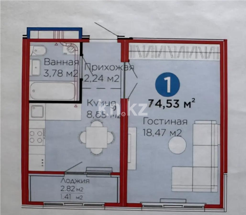 Продажа 1-комнатной квартиры, 34.53 м² в Астане