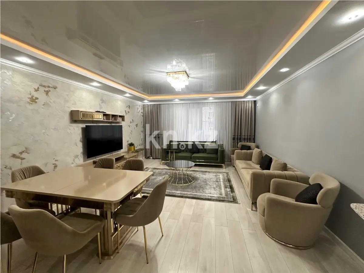 Продажа 4-комнатной квартиры, 123.4 м² в Алматы