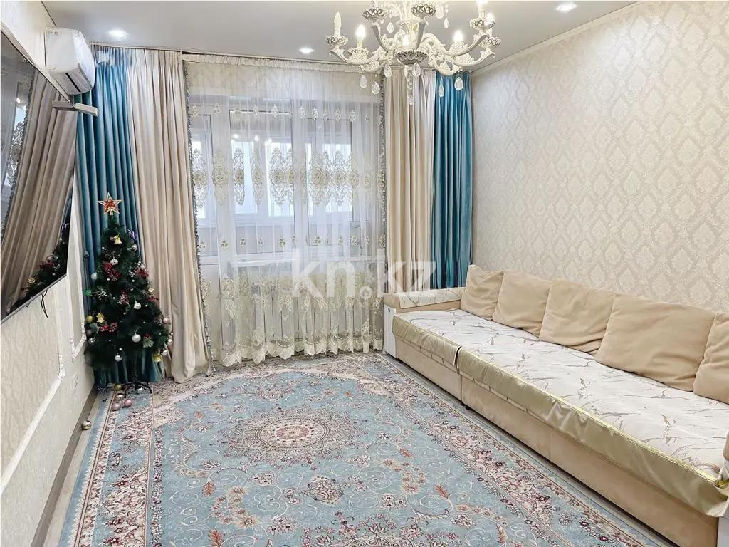 Продажа 3-комнатной квартиры, 86 м², ул. Толе би, дом  298/5 в Алматы