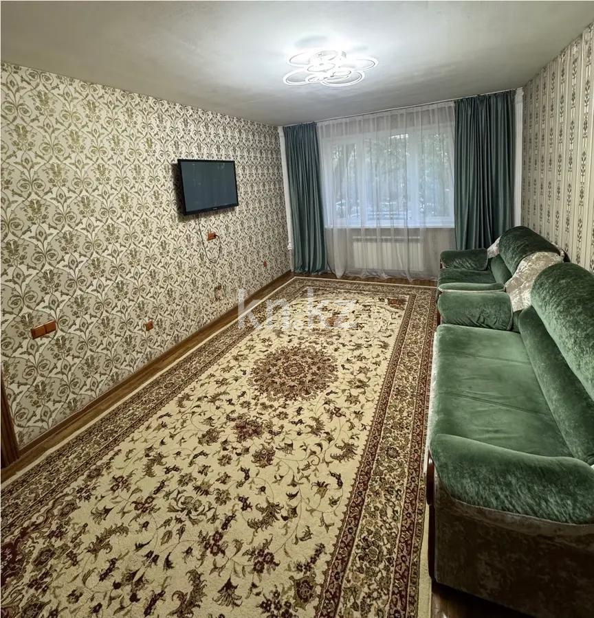 Продажа 2-комнатной квартиры, 78 м² в Алматы