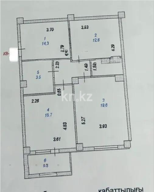 Продажа 2-комнатной квартиры, 67.1 м² в Астане - фото 3