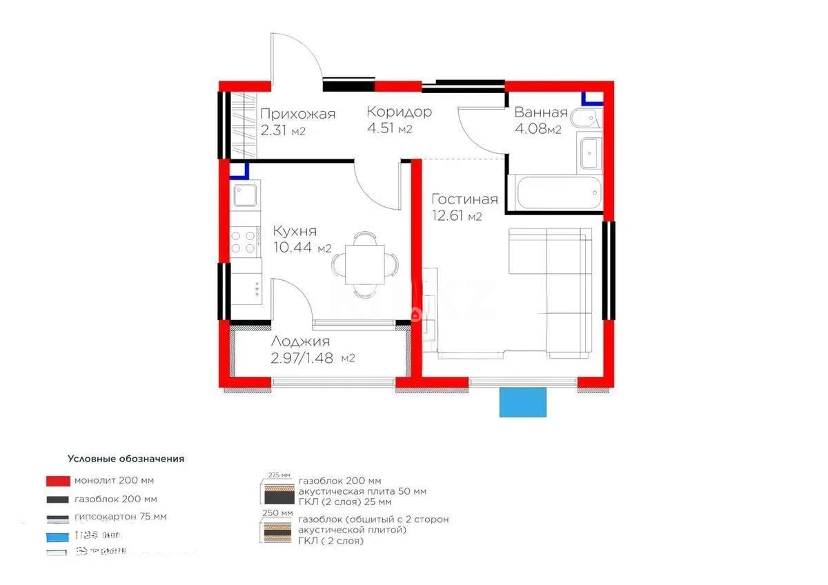 Продажа 1-комнатной квартиры, 35.08 м², ул. Байге, дом  12б в Алматы