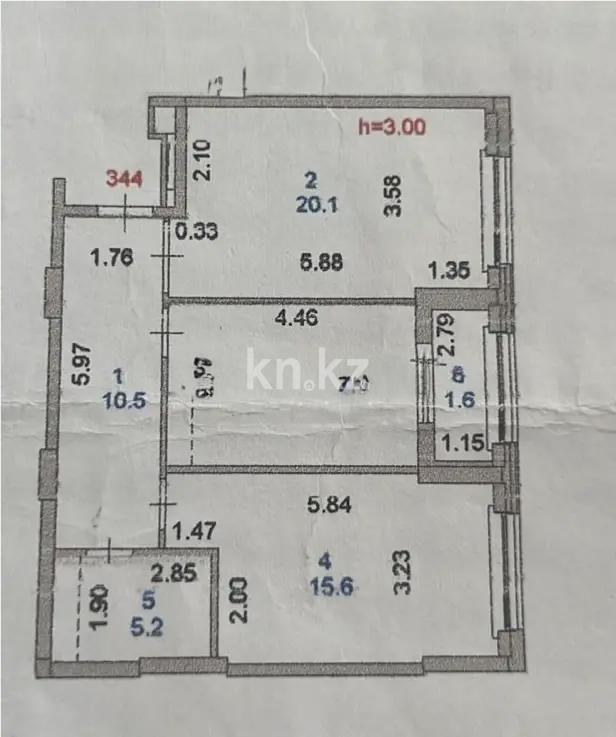 Продажа 2-комнатной квартиры, 67 м² в Астане - фото 6
