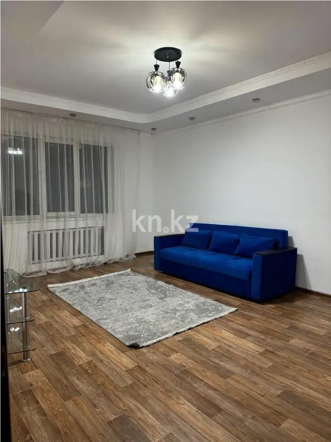 Продажа 1-комнатной квартиры, 56 м² в Алматы
