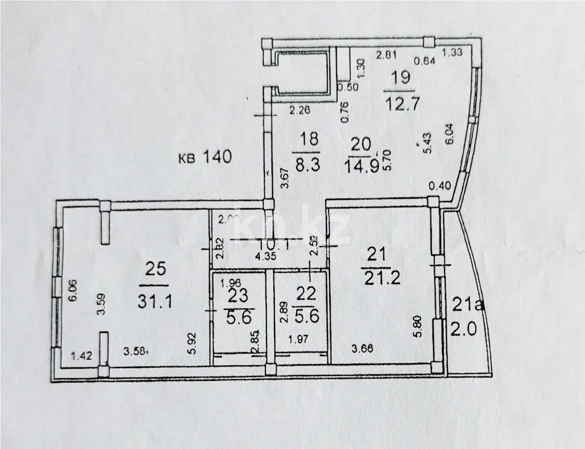 Продажа 3-комнатной квартиры, 111.5 м², мкр-н Керемет, дом  7/33 в Алматы - фото 2