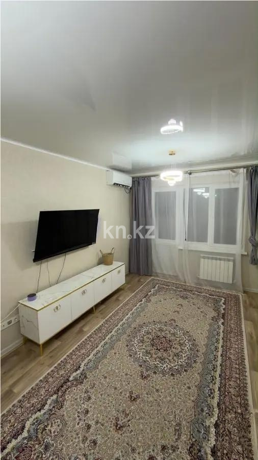Продажа 1-комнатной квартиры, 40 м² в Алматы