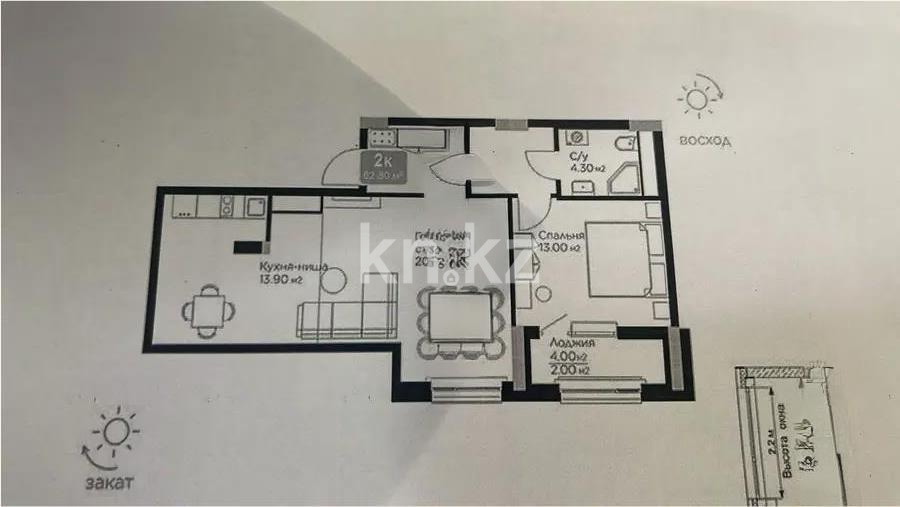 Продажа 2-комнатной квартиры, 63 м² в Астане - фото 3