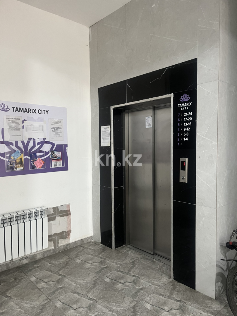 Продажа 3-комнатной квартиры, 71 м² в Алматы - фото 10