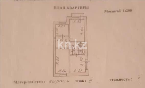 Продажа 3-комнатной квартиры, 69.2 м² в Астане - фото 6