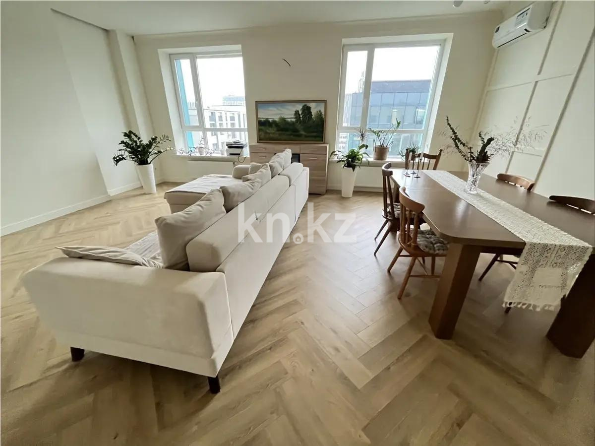 Продажа 4-комнатной квартиры, 135 м², ул. Бокейхана, дом  16 в Астане