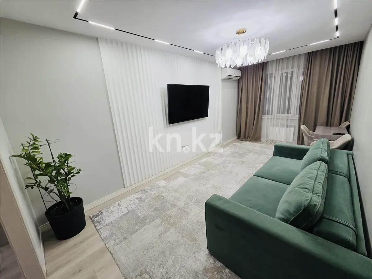 Продажа 4-комнатной квартиры, 108 м² в Алматы