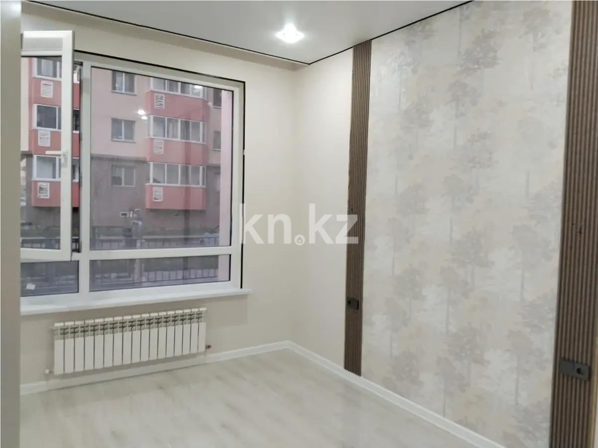 Продажа 3-комнатной квартиры, 67 м² в Астане