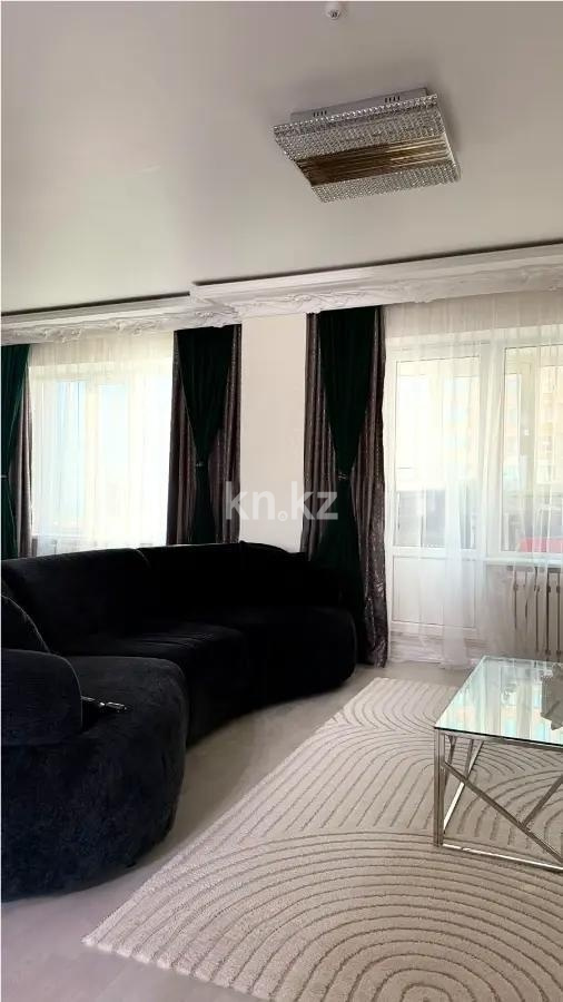 Продажа 3-комнатной квартиры, 104 м² в Астане