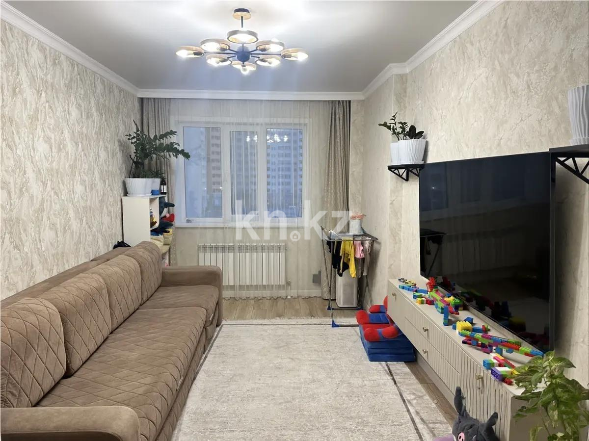 Продажа 2-комнатной квартиры, 47 м² в Астане
