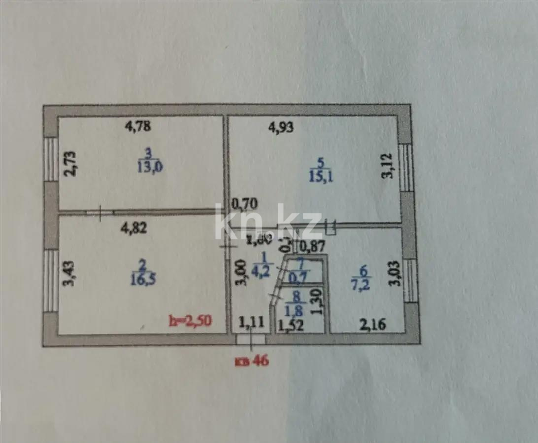Продажа 3-комнатной квартиры, 58.7 м², ул. Мынарал, дом  2 в Астане - фото 5