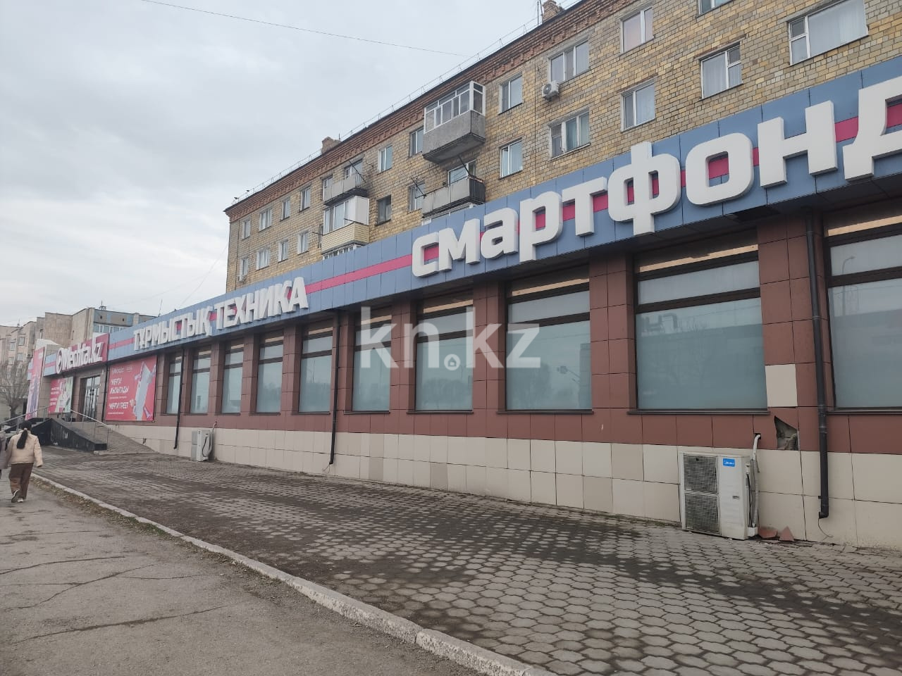 Продажа бизнеса, 1557 м² в Шахтинске