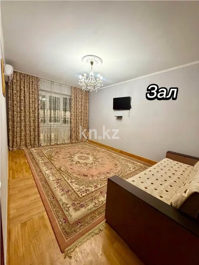 Продажа 3-комнатной квартиры, 66.3 м² в Алматы